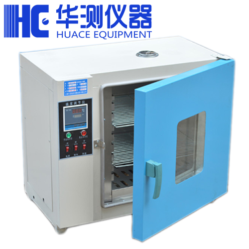 鼓風干燥箱2.jpg 鼓風干燥箱2.jpg