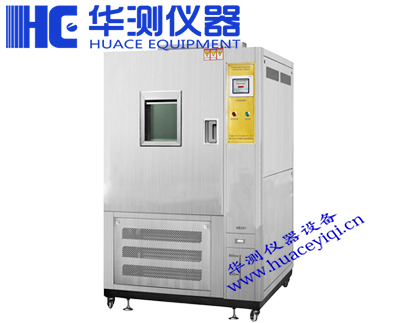 恒溫恒濕箱6.jpg 恒溫恒濕箱6.jpg