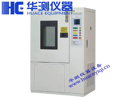 恒溫恒濕箱-(2).jpg 恒溫恒濕箱-(2).jpg