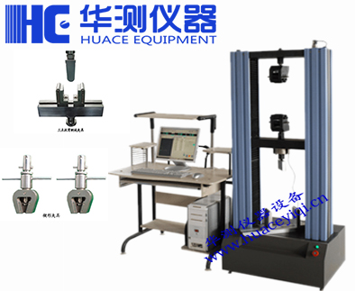 電腦伺服雙柱拉力試驗(yàn)機(jī).jpg 電腦伺服雙柱拉力試驗(yàn)機(jī).jpg
