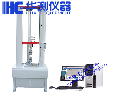 橡塑拉力機(jī).jpg 橡塑拉力機(jī).jpg
