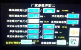 圖片1.jpg 圖片1.jpg