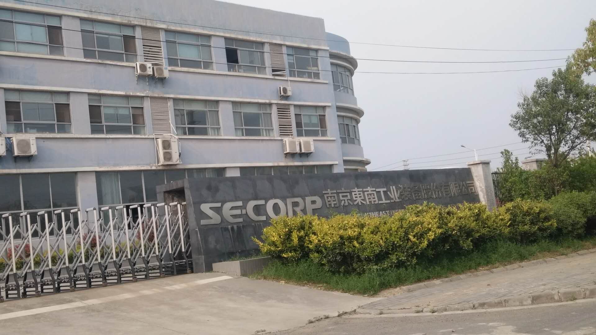 812385192326965952.jpg 812385192326965952.jpg