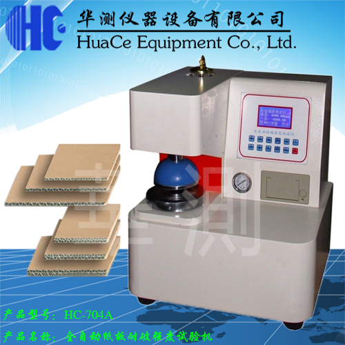 13-45-13-10-831538.png 13-45-13-10-831538.png