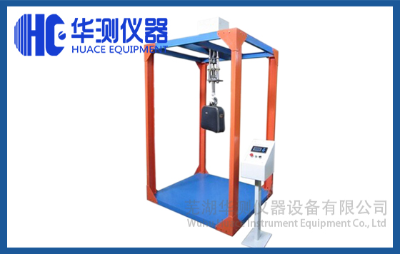 箱包振蕩試驗(yàn)機(jī).jpg 箱包振蕩試驗(yàn)機(jī).jpg