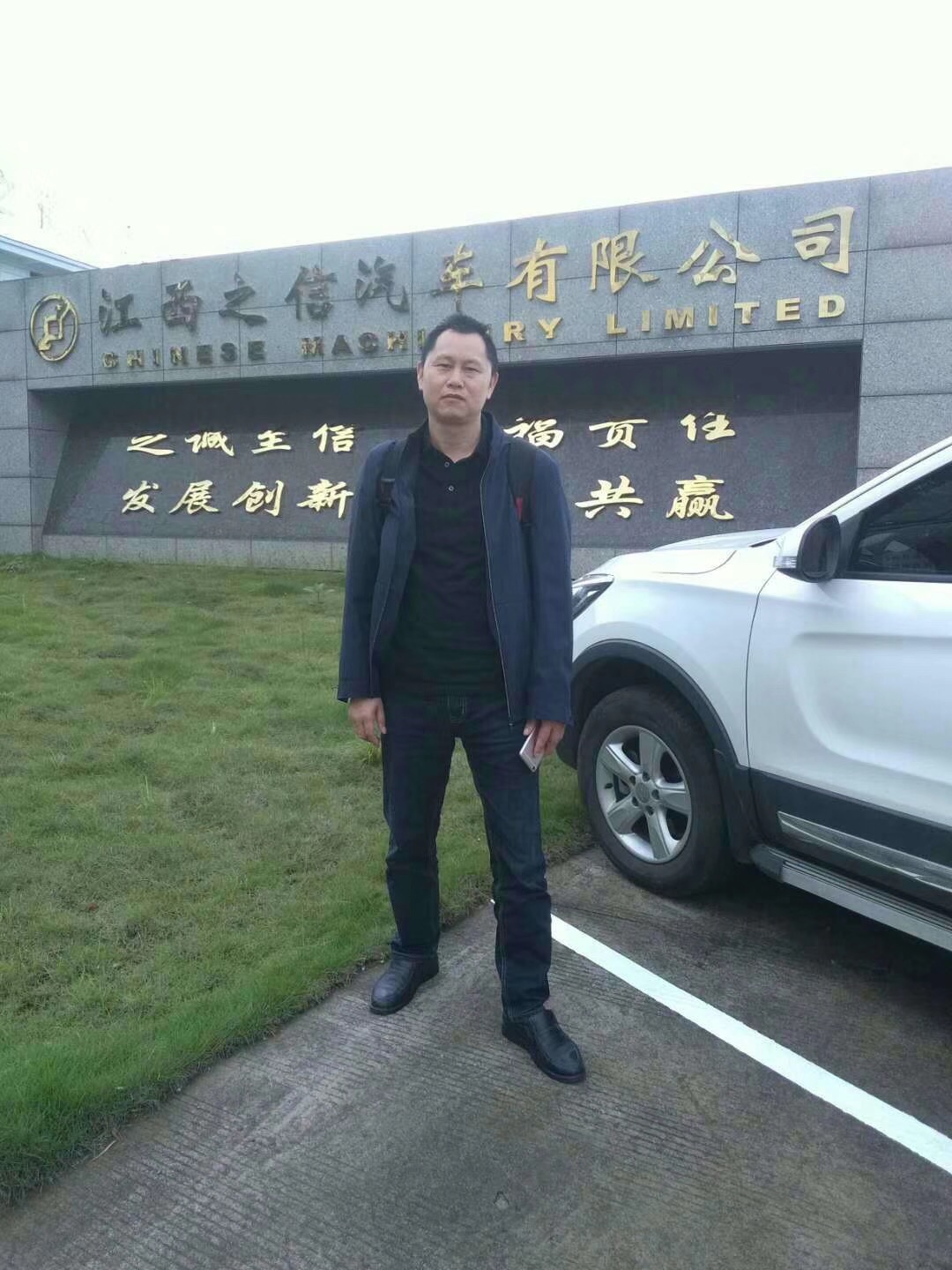 x֮܇(ch)xُ(gu)˾λԇ(yn)C(j)c_ԇ(yn)C(j)