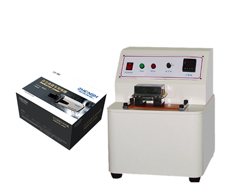 油墨脫色試驗機(jī) 油墨脫色試驗機(jī)